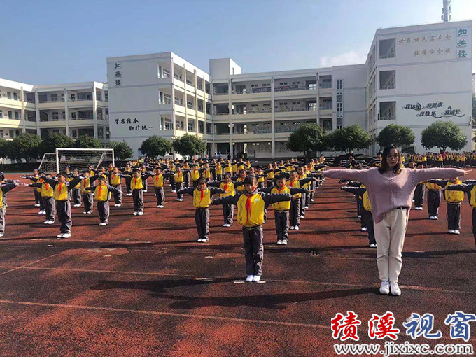 桂枝小学举行广播操,校园舞比赛_绩溪视窗